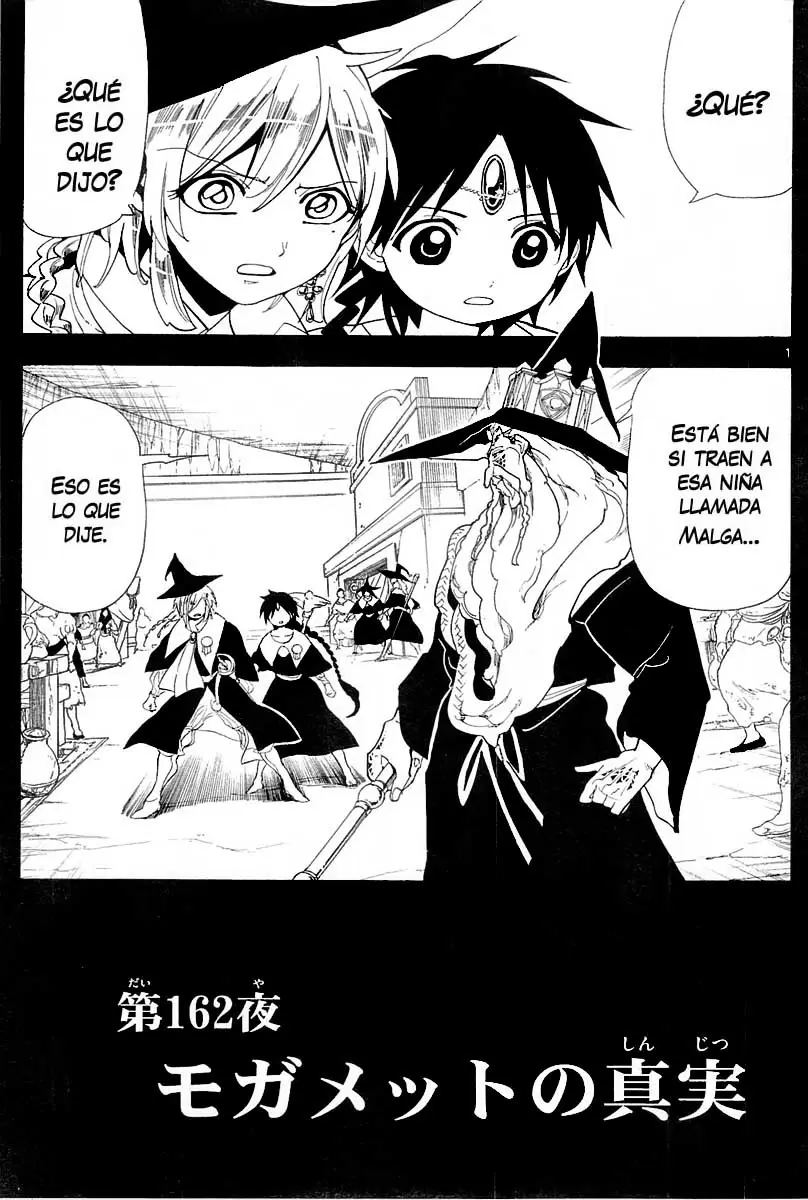Magi - Labyrinth of Magic capítulo 162, página 1