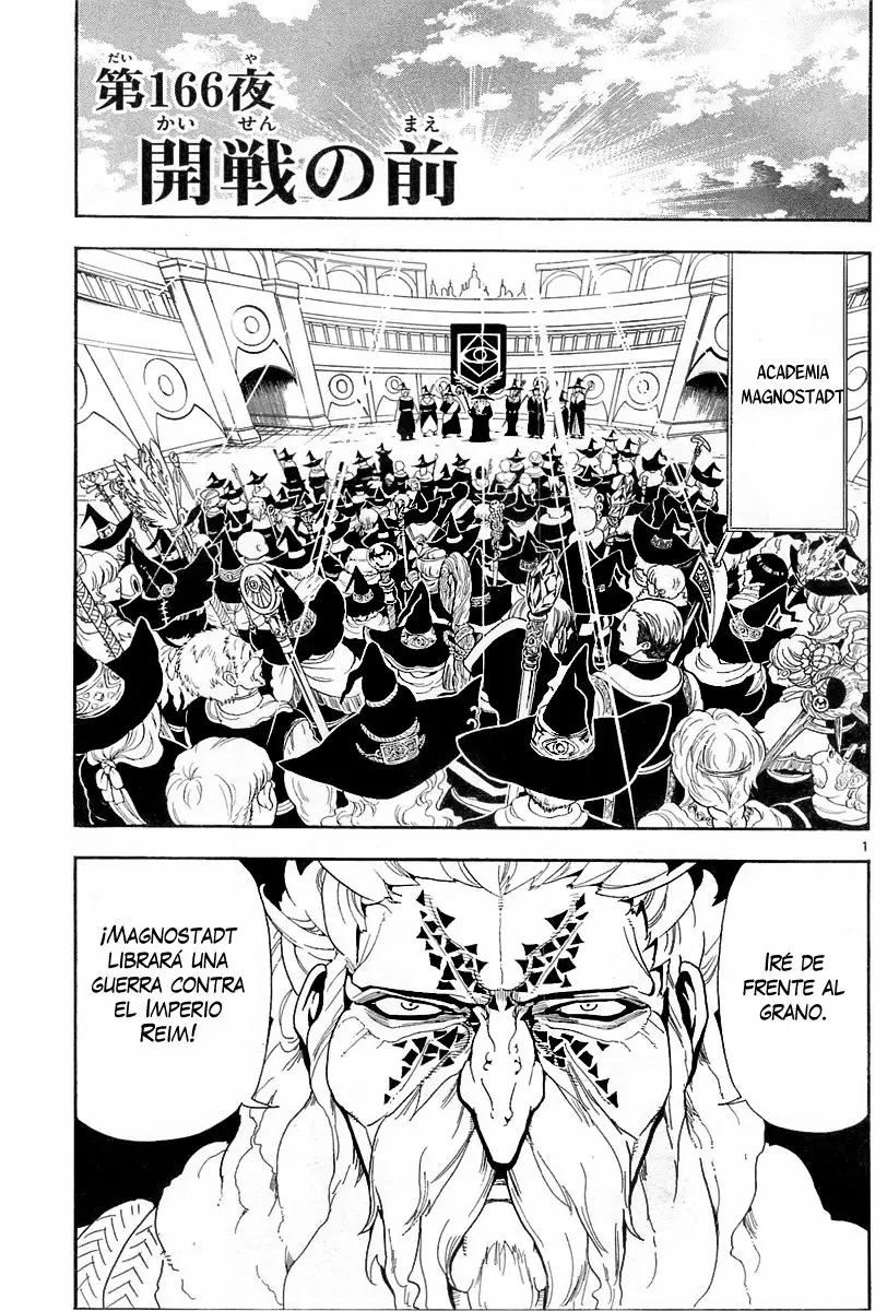 Magi - Labyrinth of Magic capítulo 166, página 1