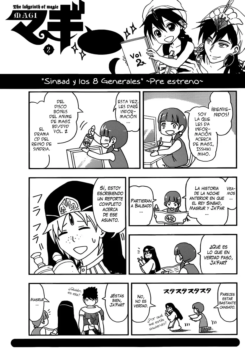 Magi - Labyrinth of Magic capítulo 166, página 18