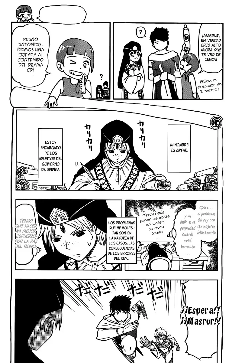 Magi - Labyrinth of Magic capítulo 166, página 19