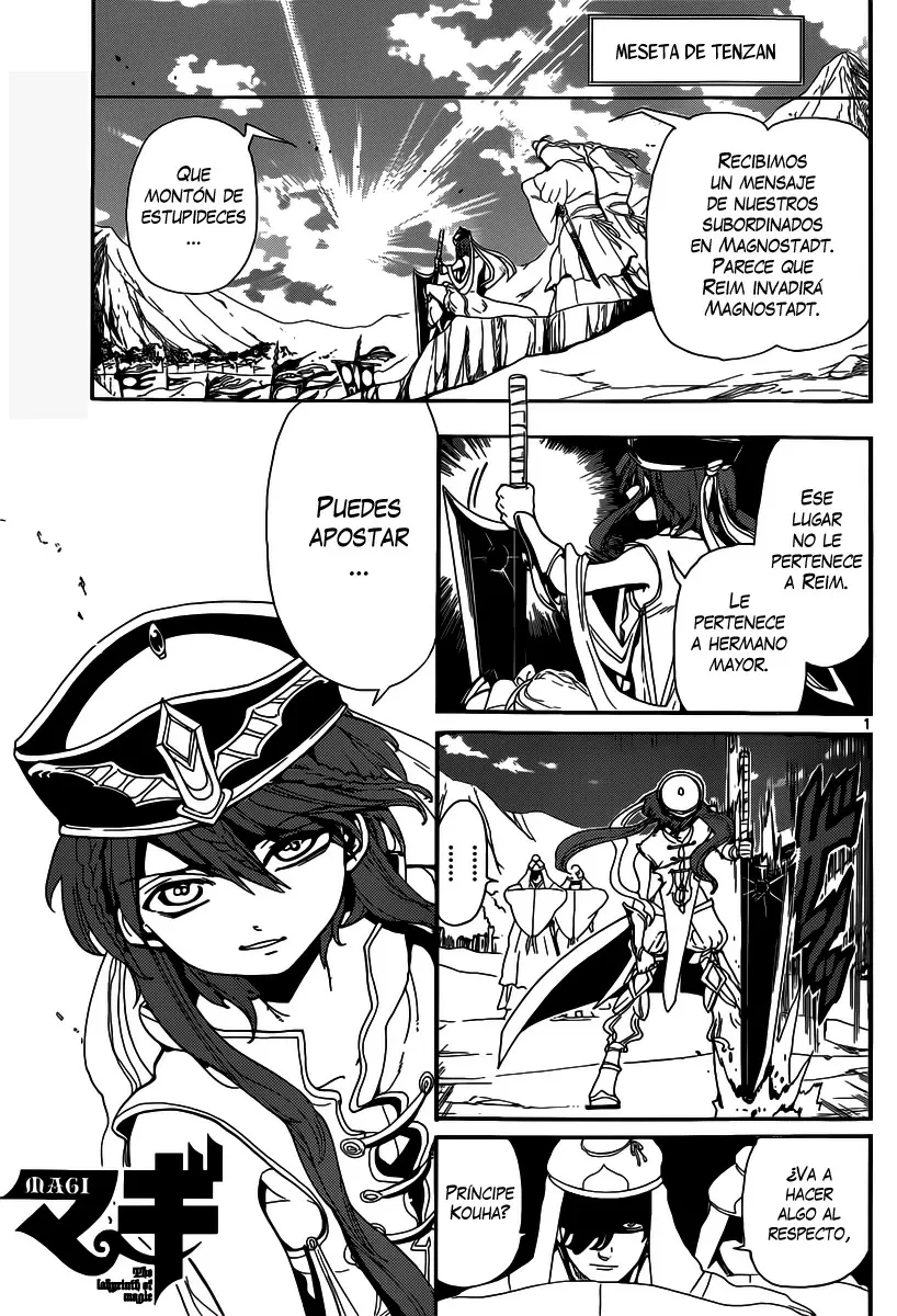 Magi - Labyrinth of Magic capítulo 167, página 1
