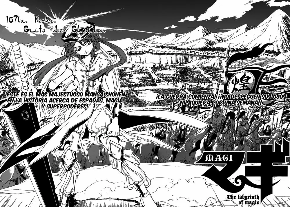 Magi - Labyrinth of Magic capítulo 167, página 2
