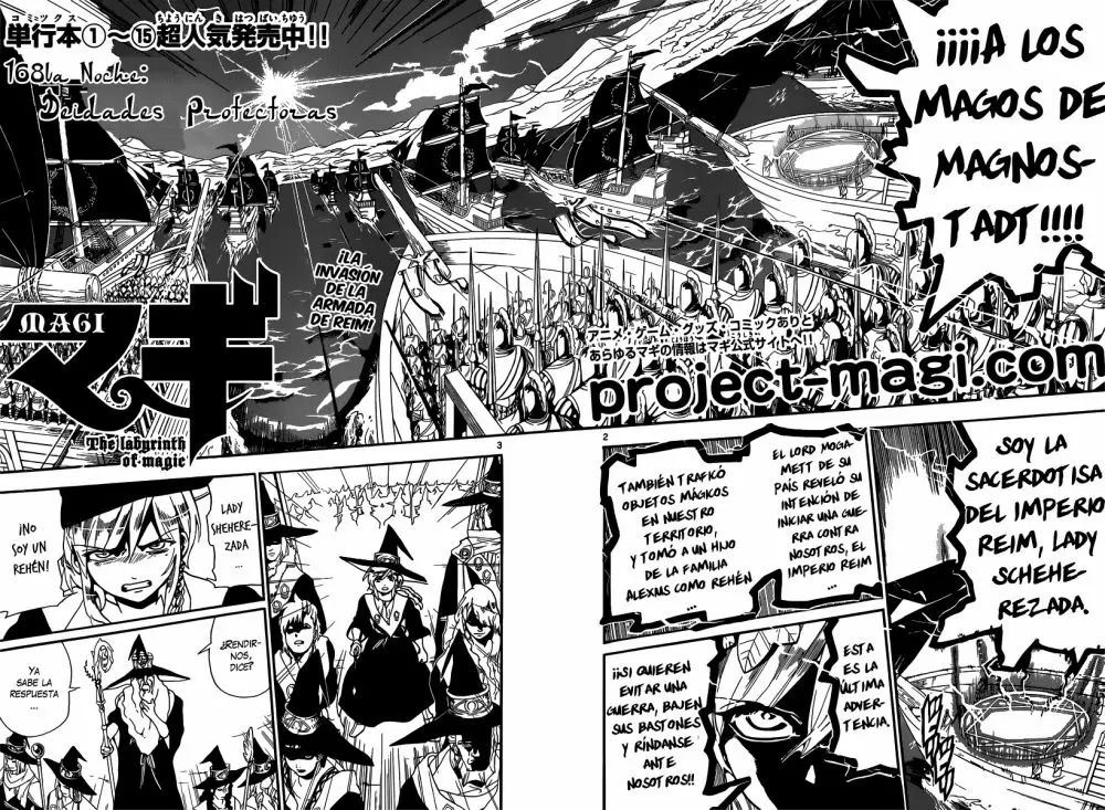 Magi - Labyrinth of Magic capítulo 168, página 2