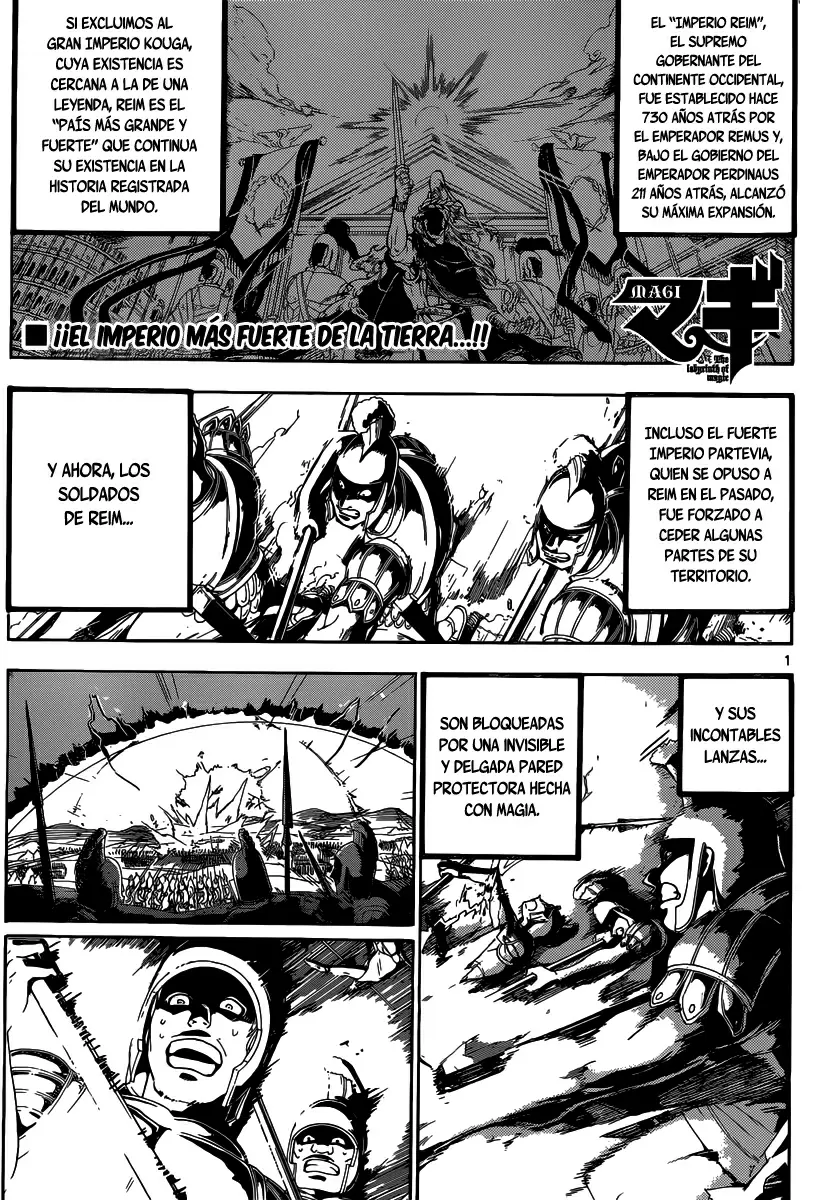 Magi - Labyrinth of Magic capítulo 169, página 9