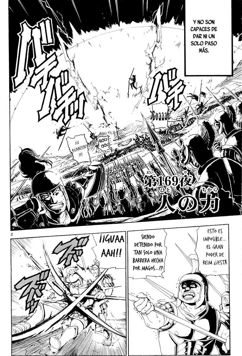 Magi - Labyrinth of Magic capítulo 169, página 10