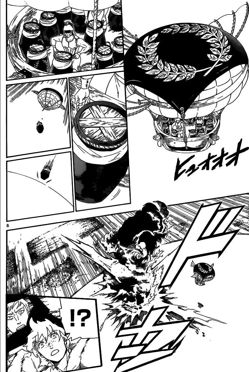 Magi - Labyrinth of Magic capítulo 169, página 14