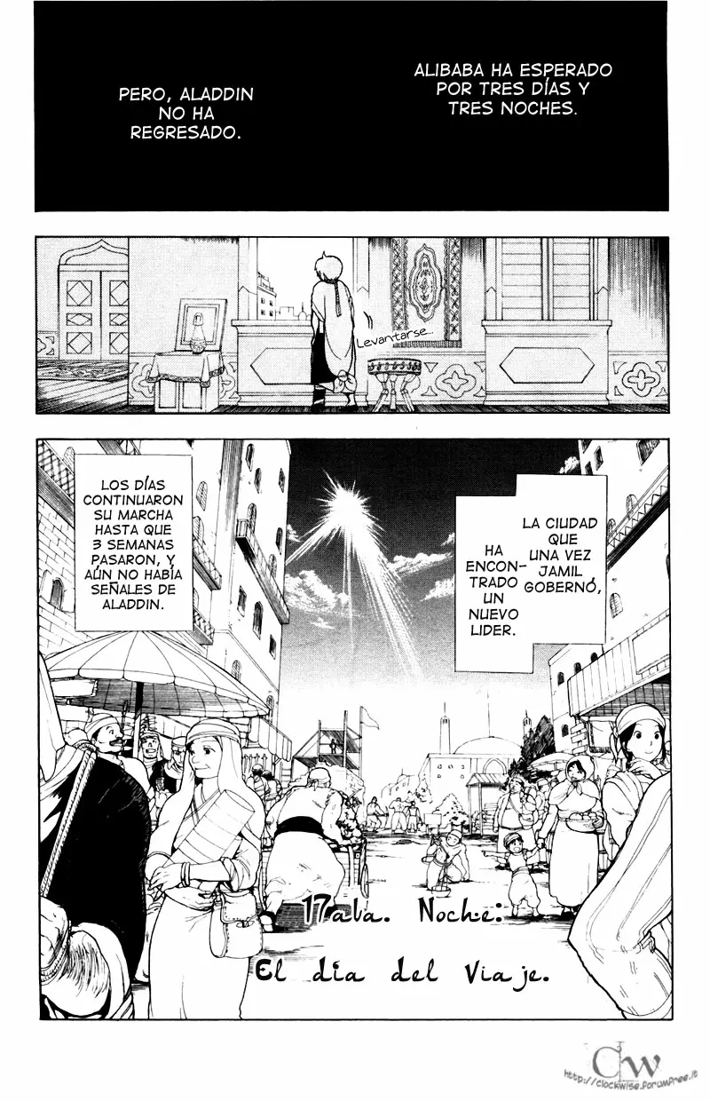 Magi - Labyrinth of Magic capítulo 17, página 1