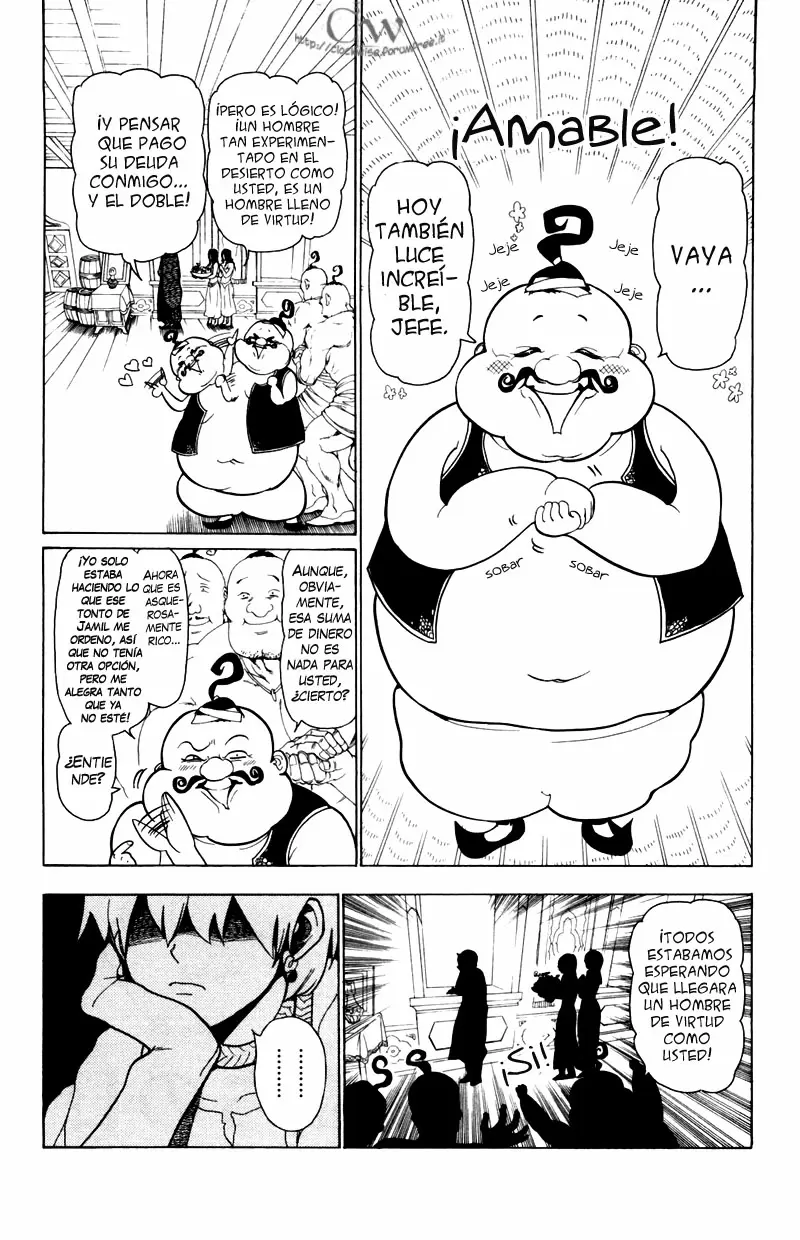 Magi - Labyrinth of Magic capítulo 17, página 2