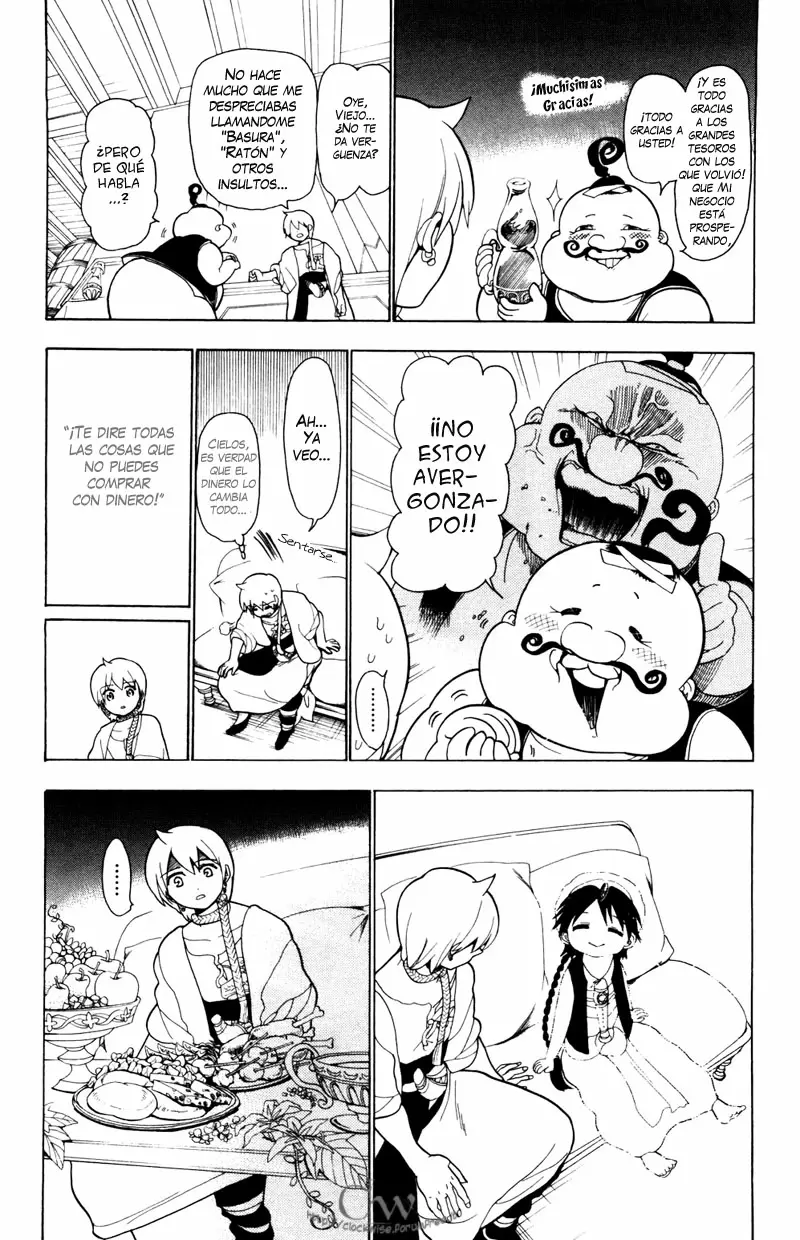 Magi - Labyrinth of Magic capítulo 17, página 4