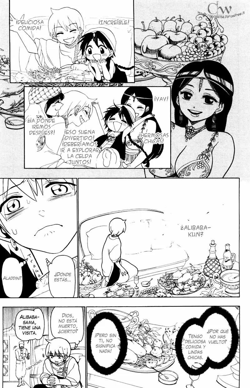 Magi - Labyrinth of Magic capítulo 17, página 5