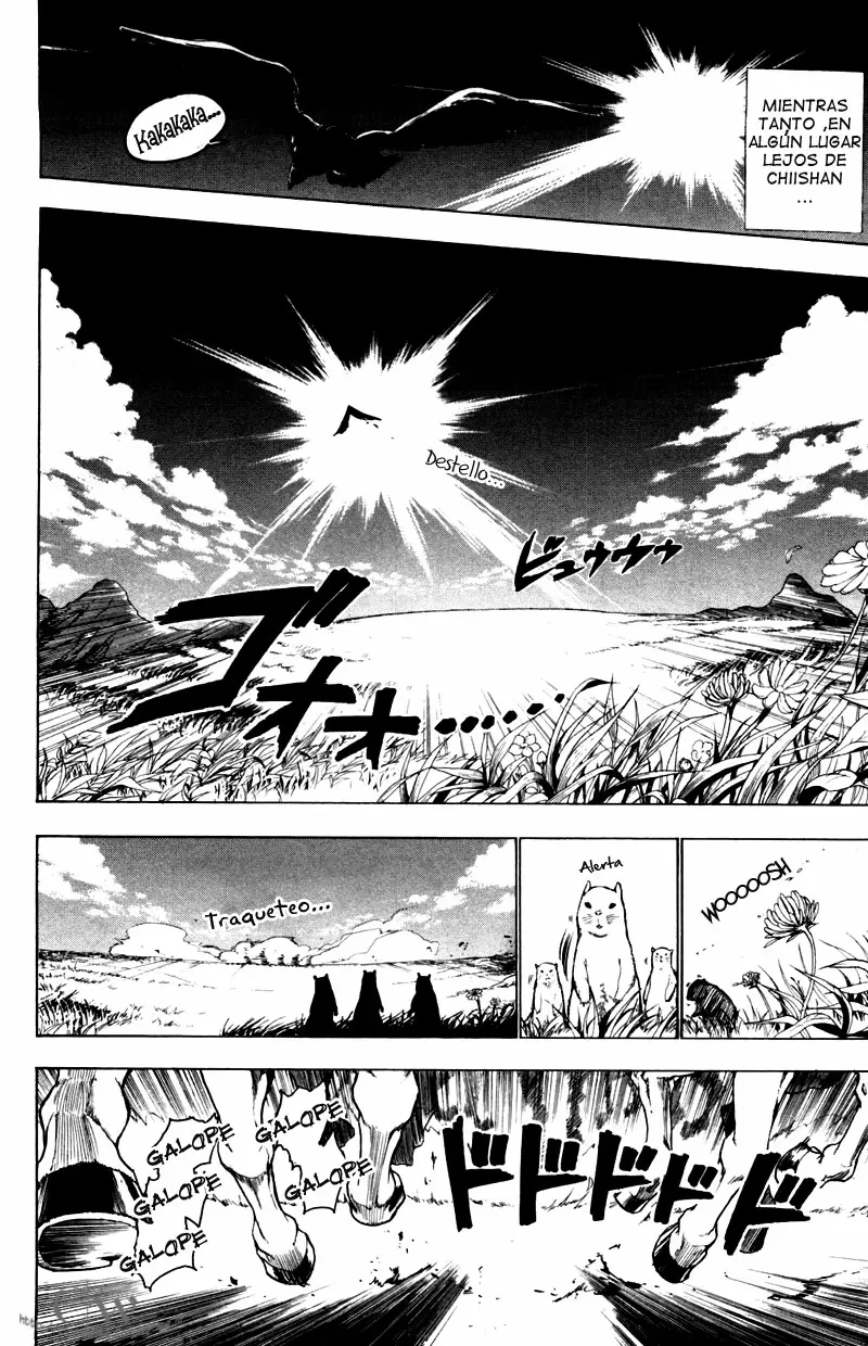Magi - Labyrinth of Magic capítulo 17, página 14