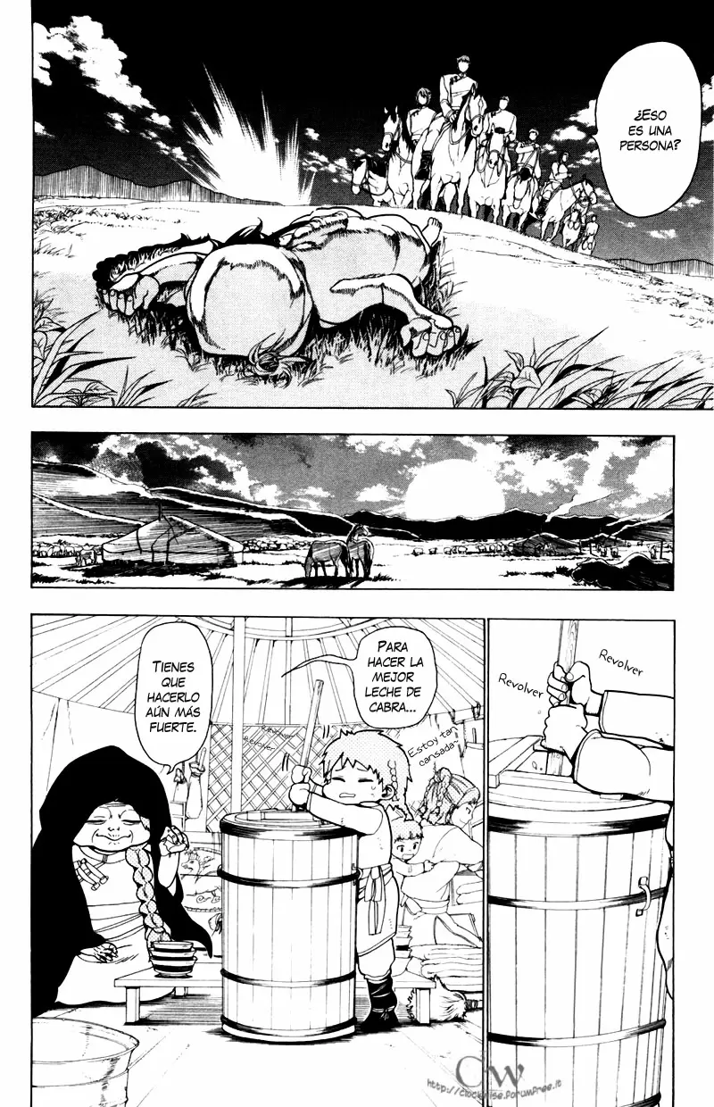 Magi - Labyrinth of Magic capítulo 17, página 16