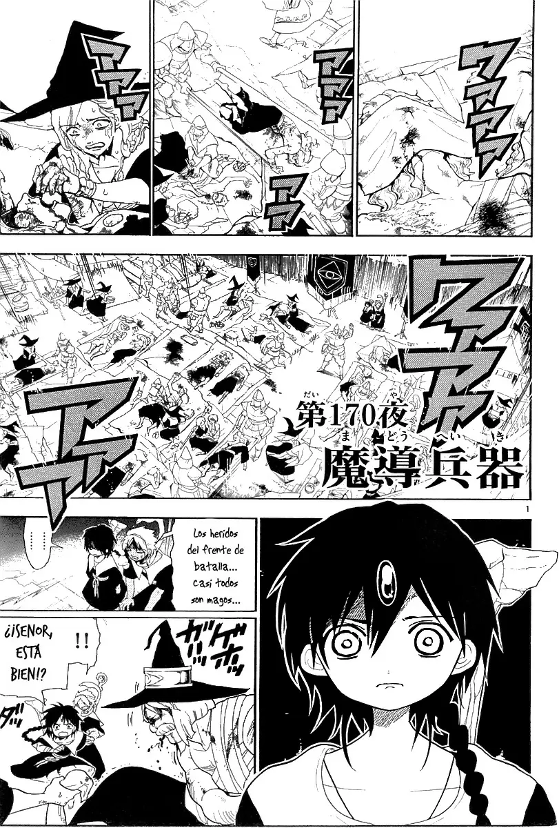 Magi - Labyrinth of Magic capítulo 170, página 2