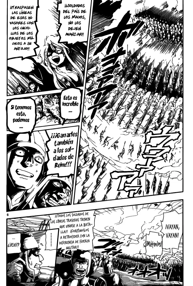 Magi - Labyrinth of Magic capítulo 170, página 7