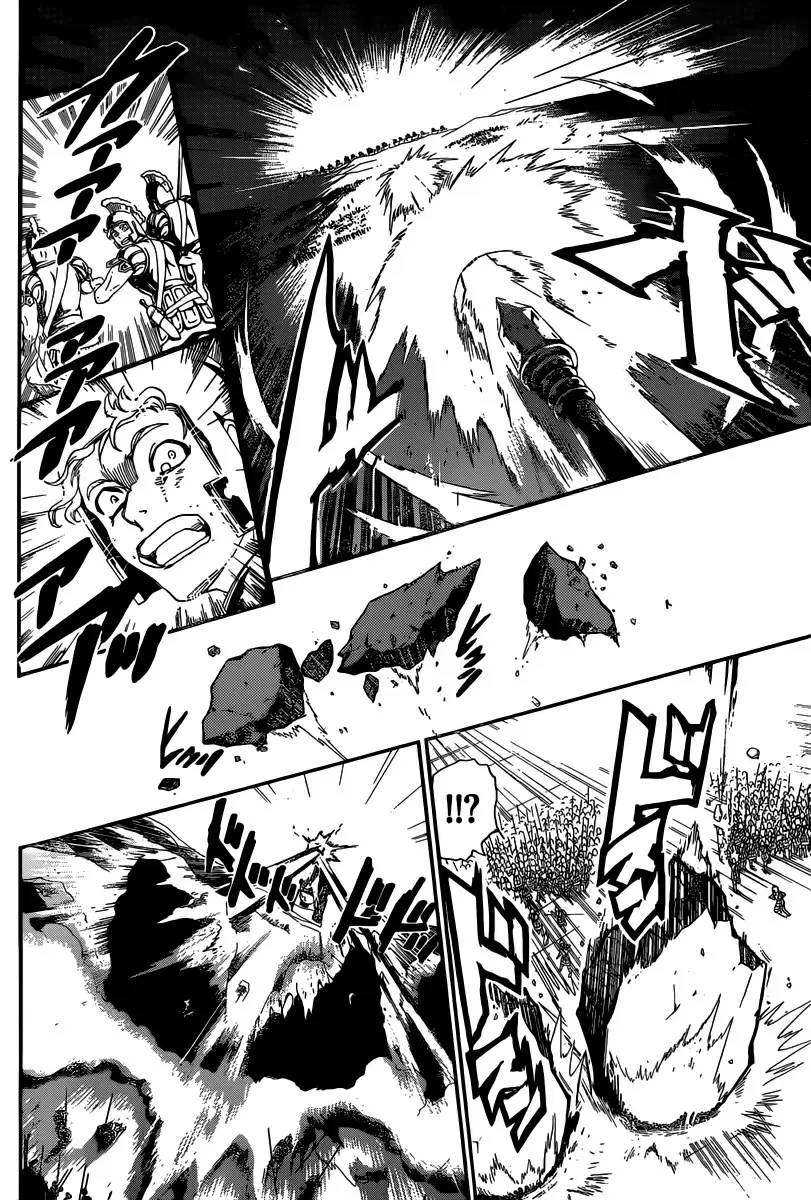 Magi - Labyrinth of Magic capítulo 170, página 14