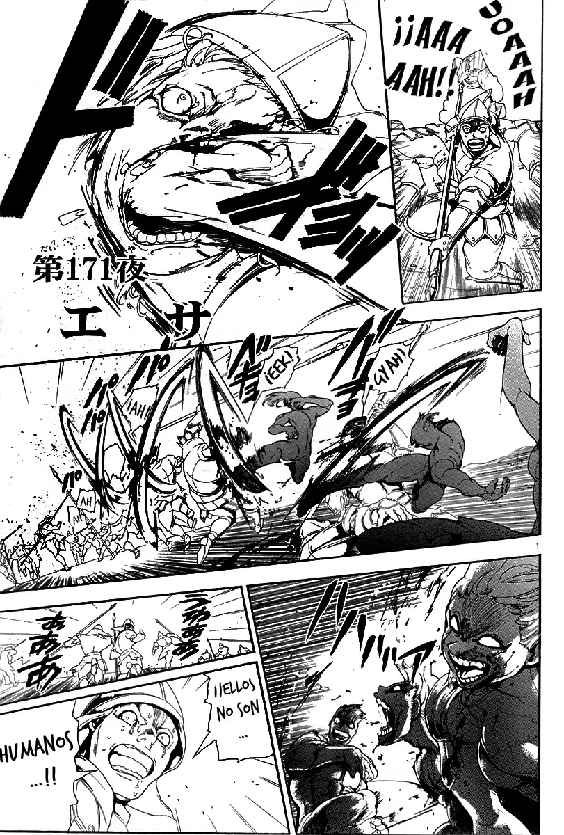 Magi - Labyrinth of Magic capítulo 171, página 1