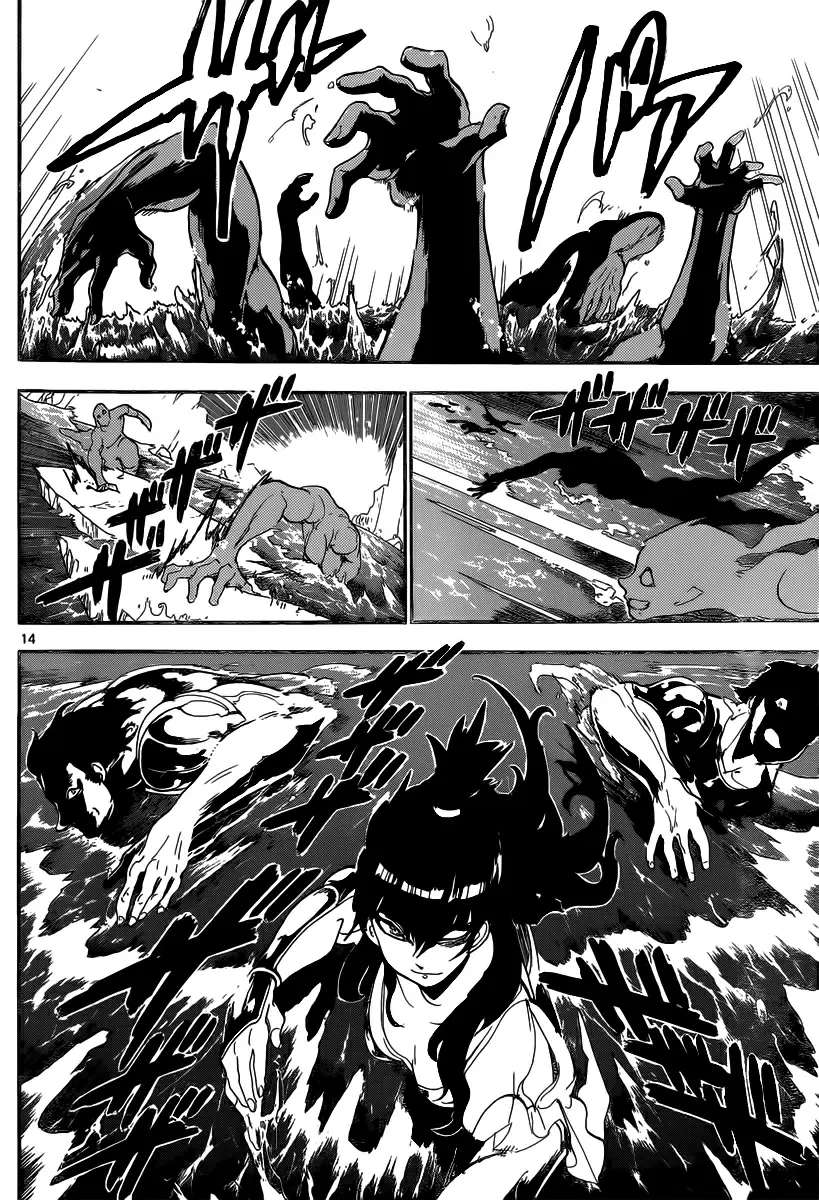 Magi - Labyrinth of Magic capítulo 172, página 13