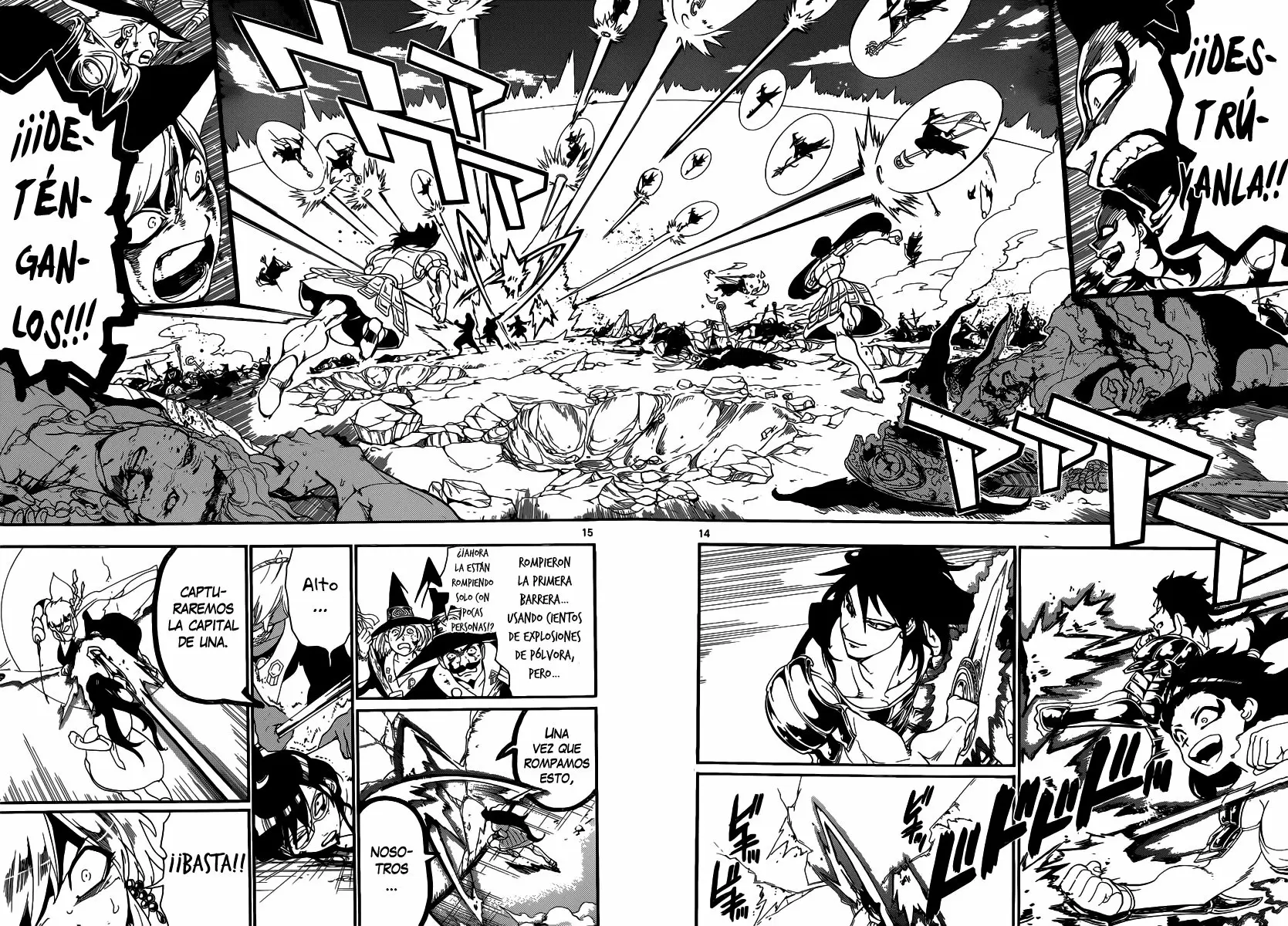 Magi - Labyrinth of Magic capítulo 173, página 13