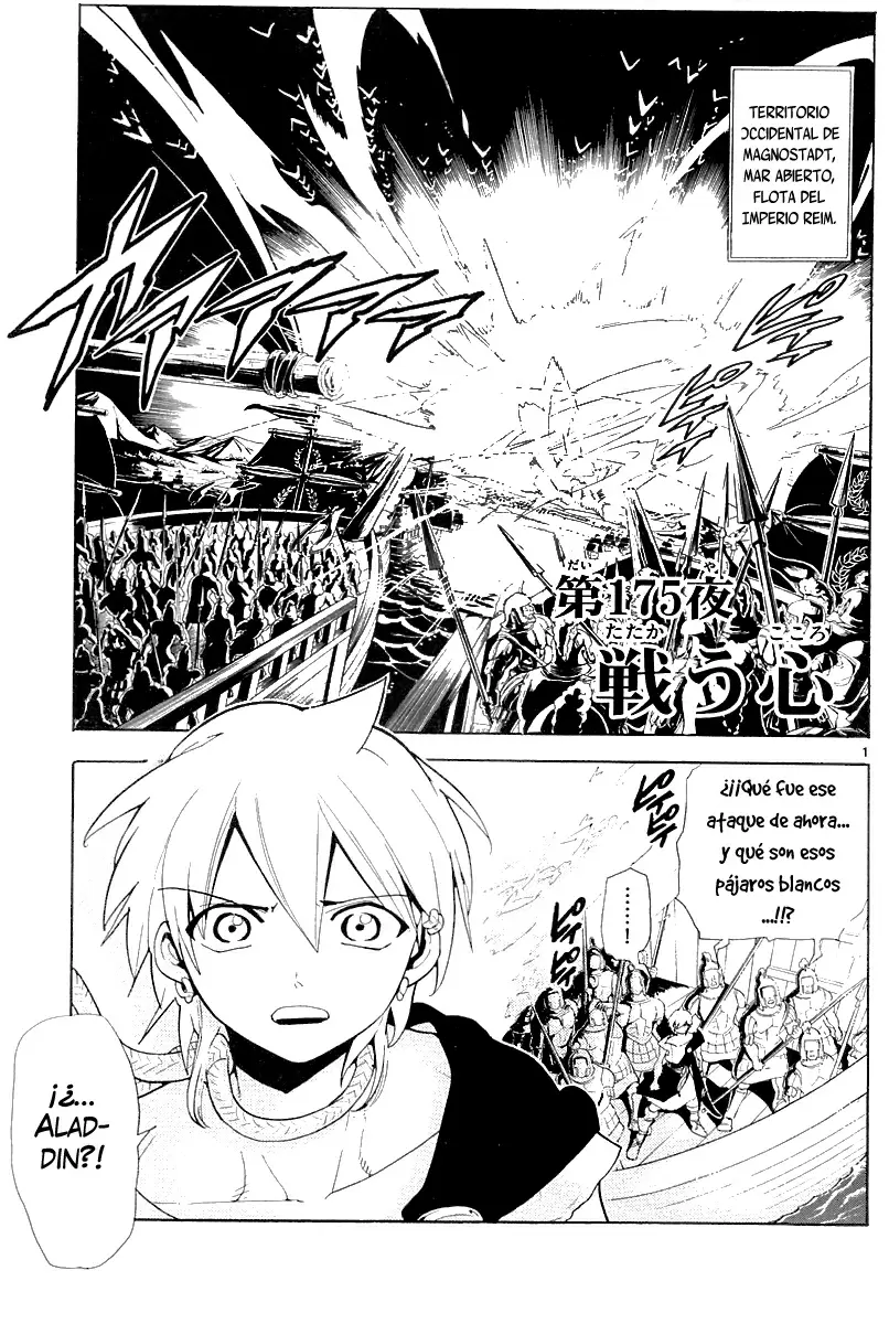 Magi - Labyrinth of Magic capítulo 175, página 1