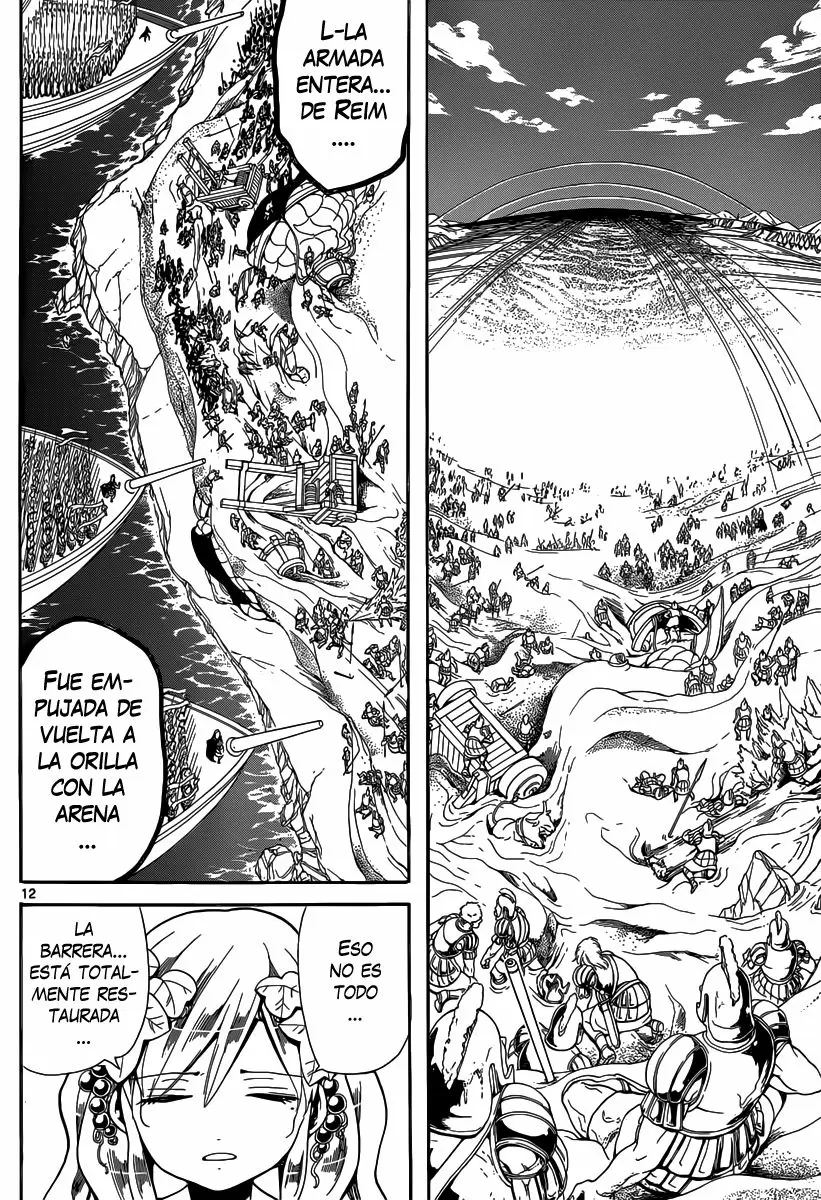 Magi - Labyrinth of Magic capítulo 175, página 12