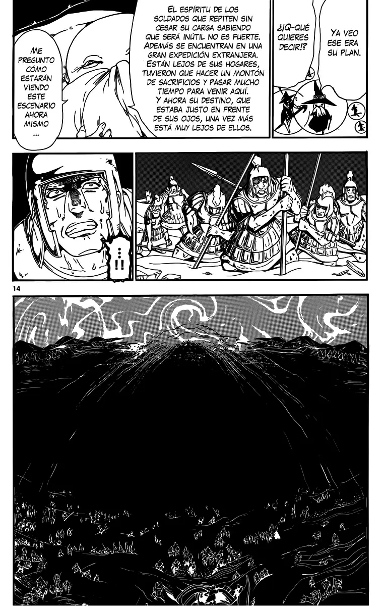 Magi - Labyrinth of Magic capítulo 175, página 14