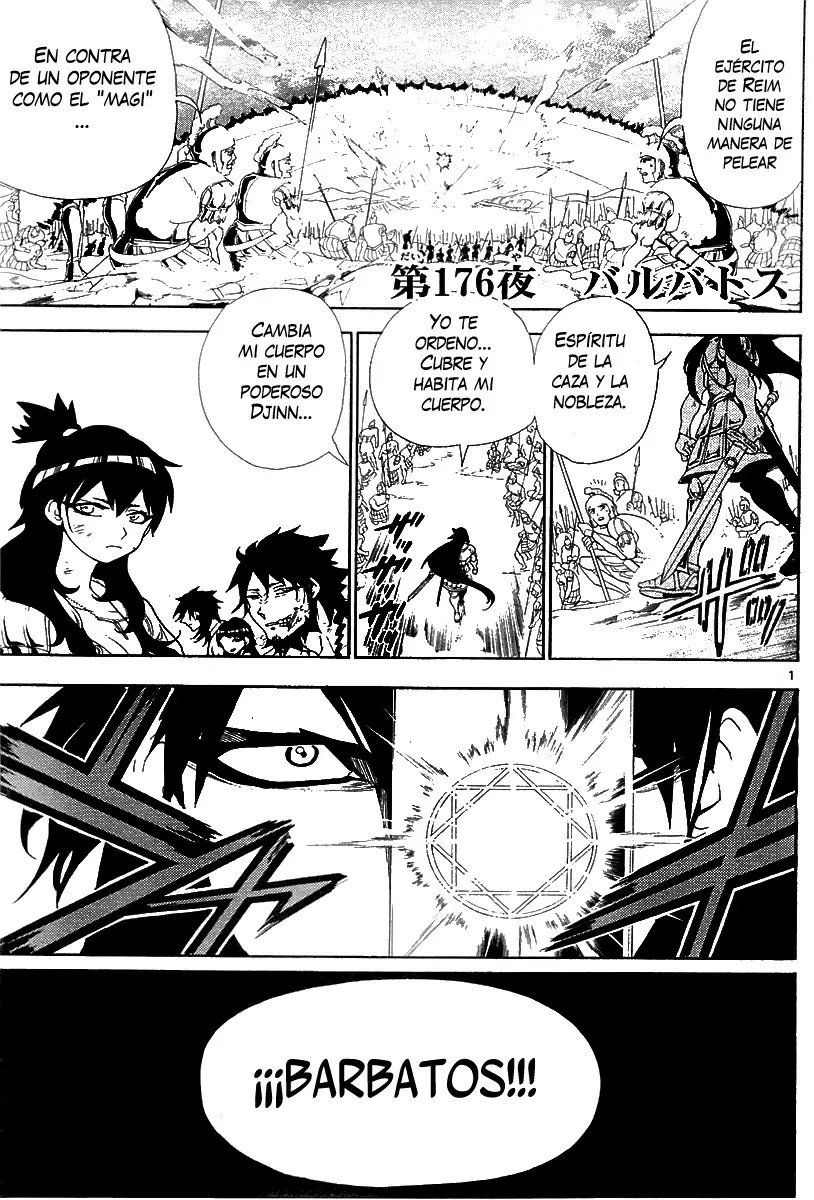 Magi - Labyrinth of Magic capítulo 176, página 1