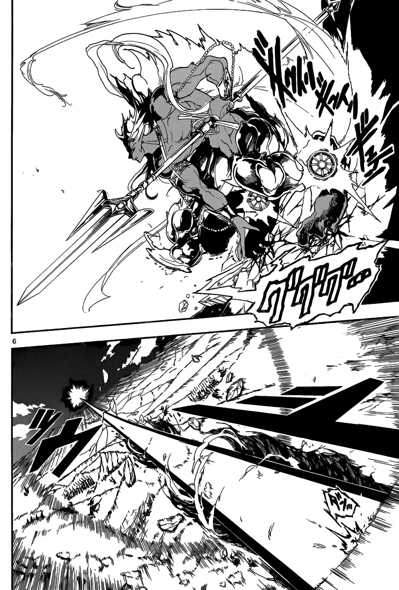 Magi - Labyrinth of Magic capítulo 176, página 6