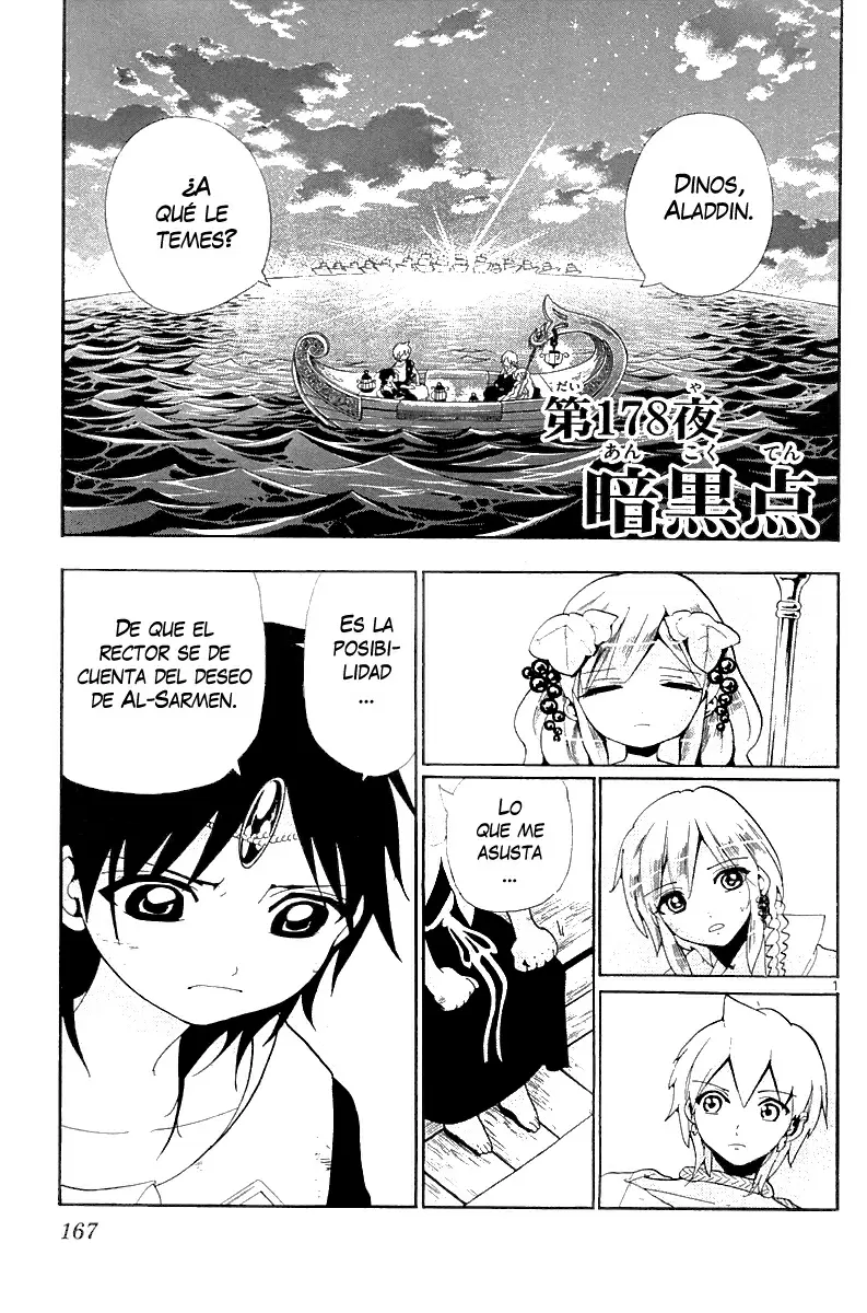 Magi - Labyrinth of Magic capítulo 178, página 1
