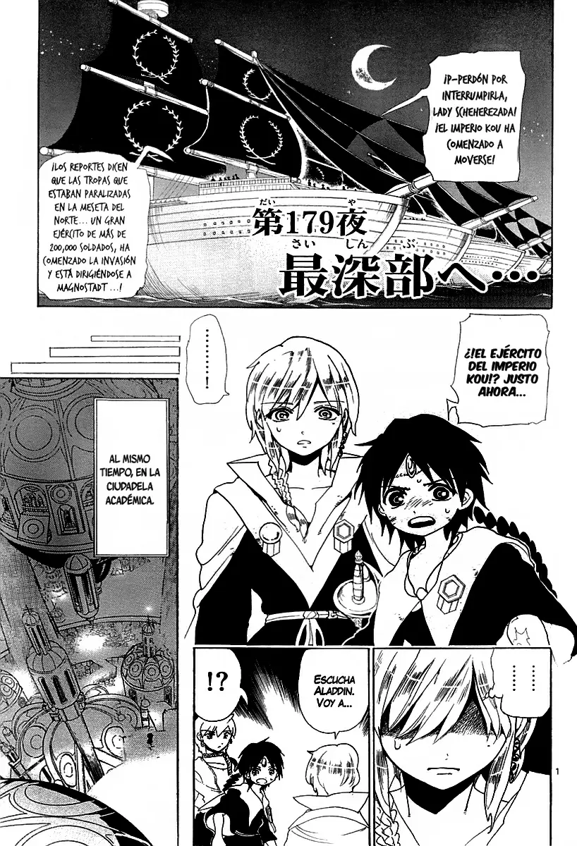 Magi - Labyrinth of Magic capítulo 179, página 9