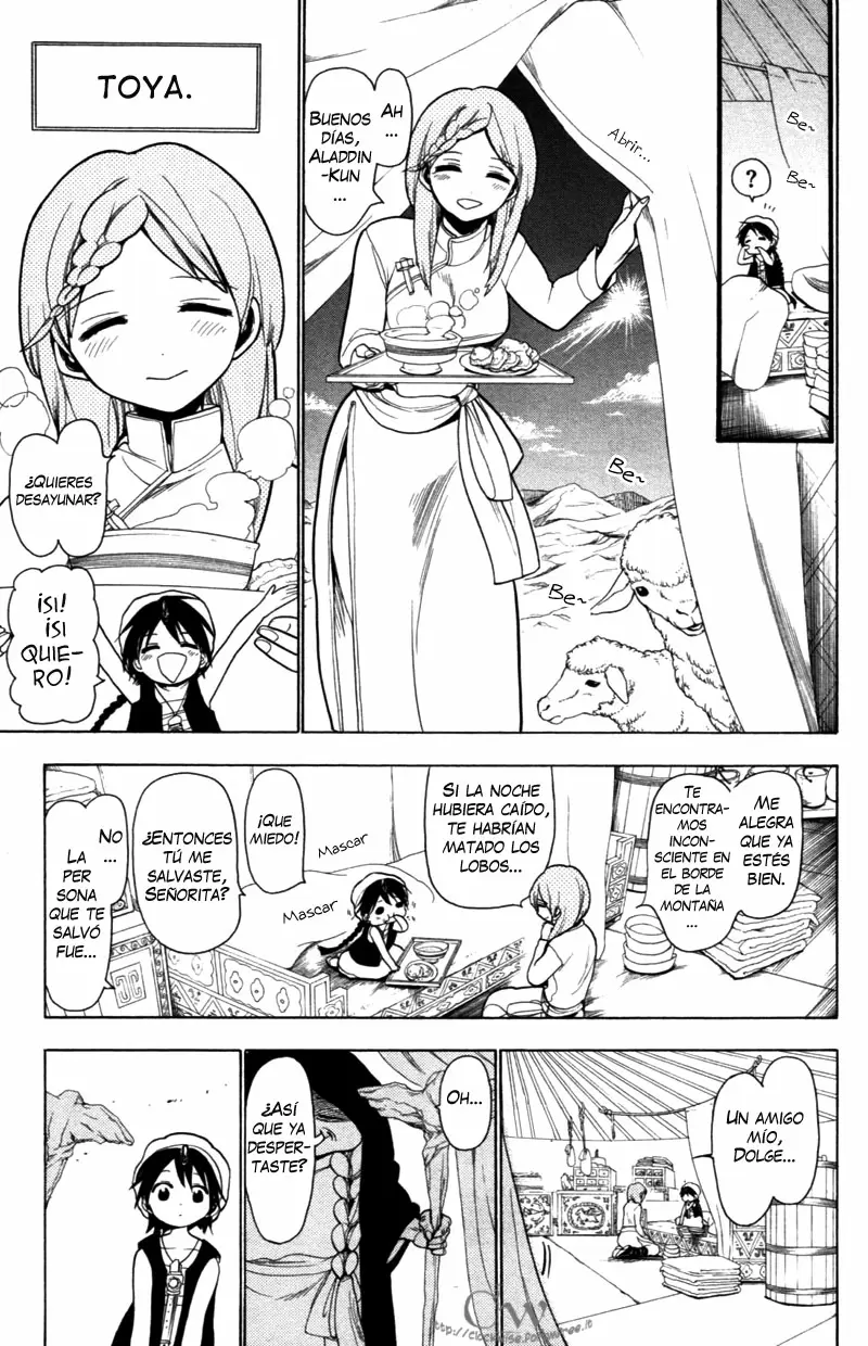 Magi - Labyrinth of Magic capítulo 18, página 6