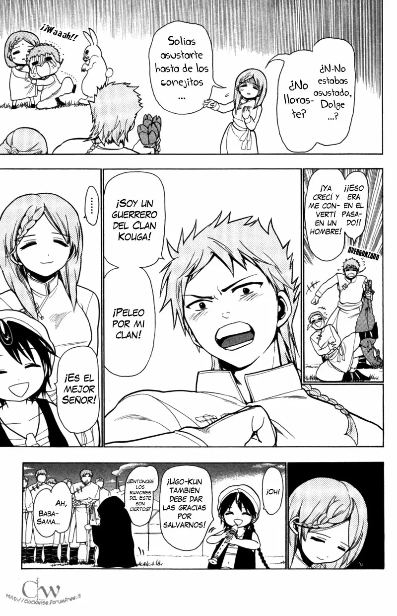Magi - Labyrinth of Magic capítulo 18, página 12