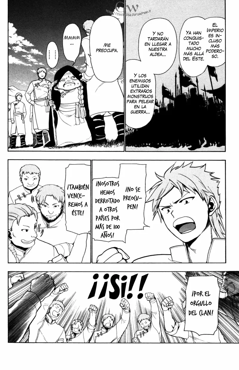 Magi - Labyrinth of Magic capítulo 18, página 13