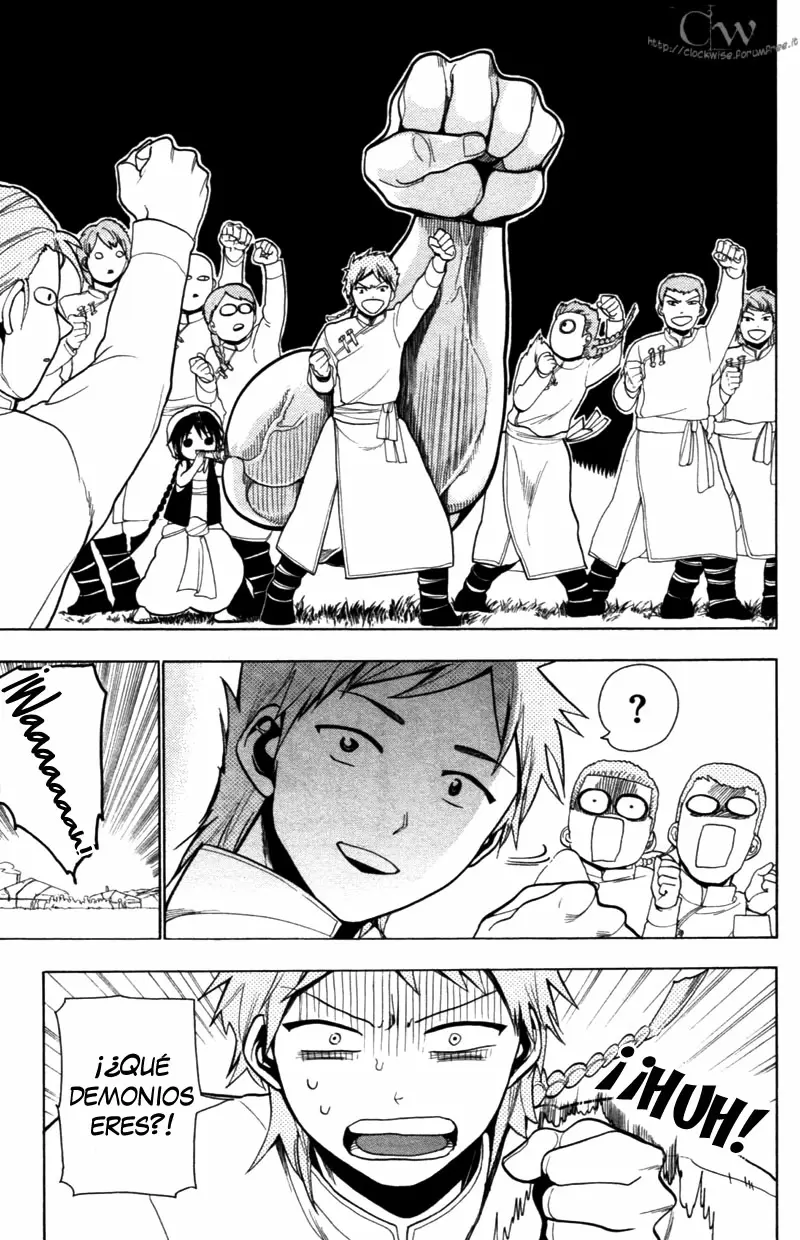 Magi - Labyrinth of Magic capítulo 18, página 14
