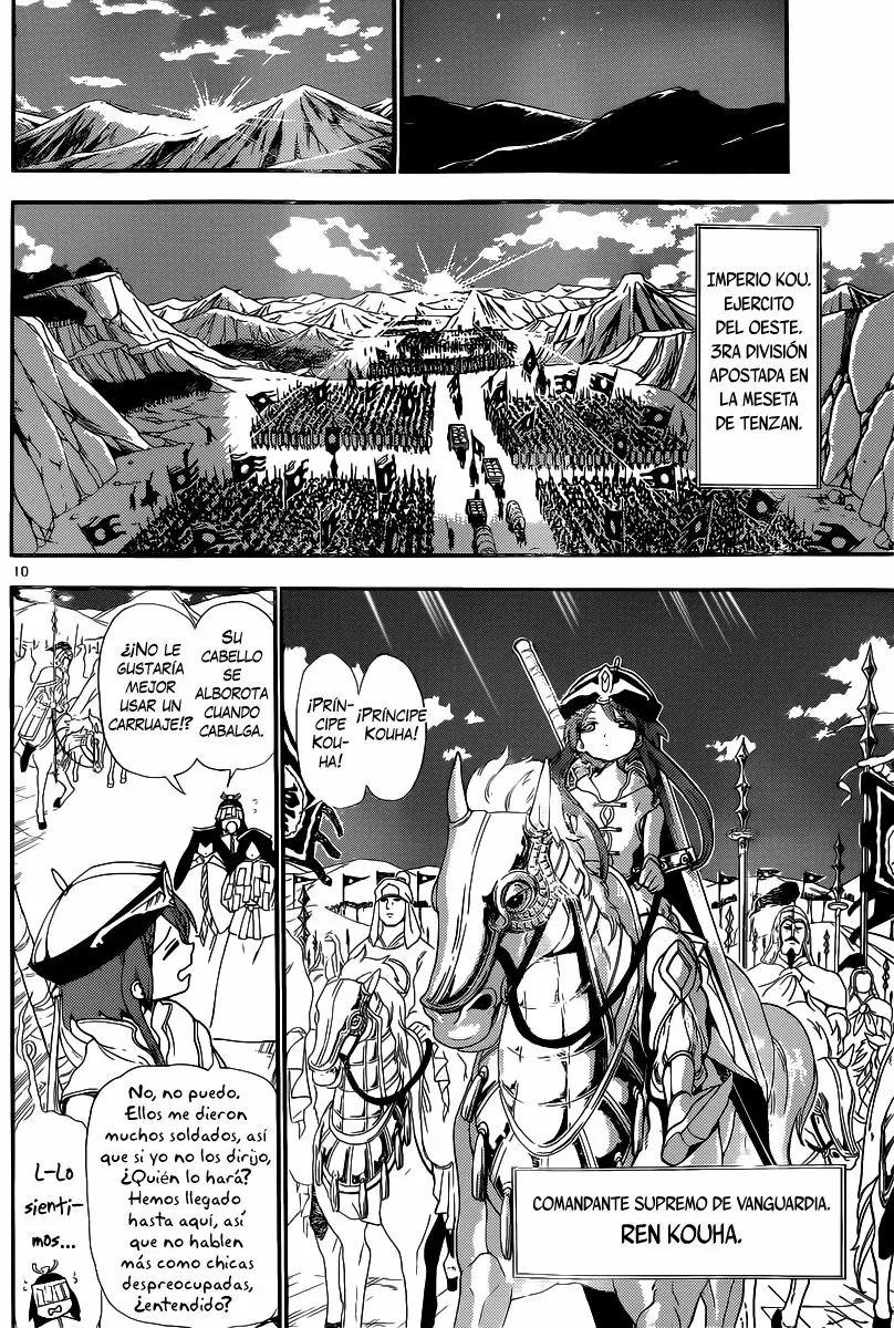Magi - Labyrinth of Magic capítulo 180, página 9