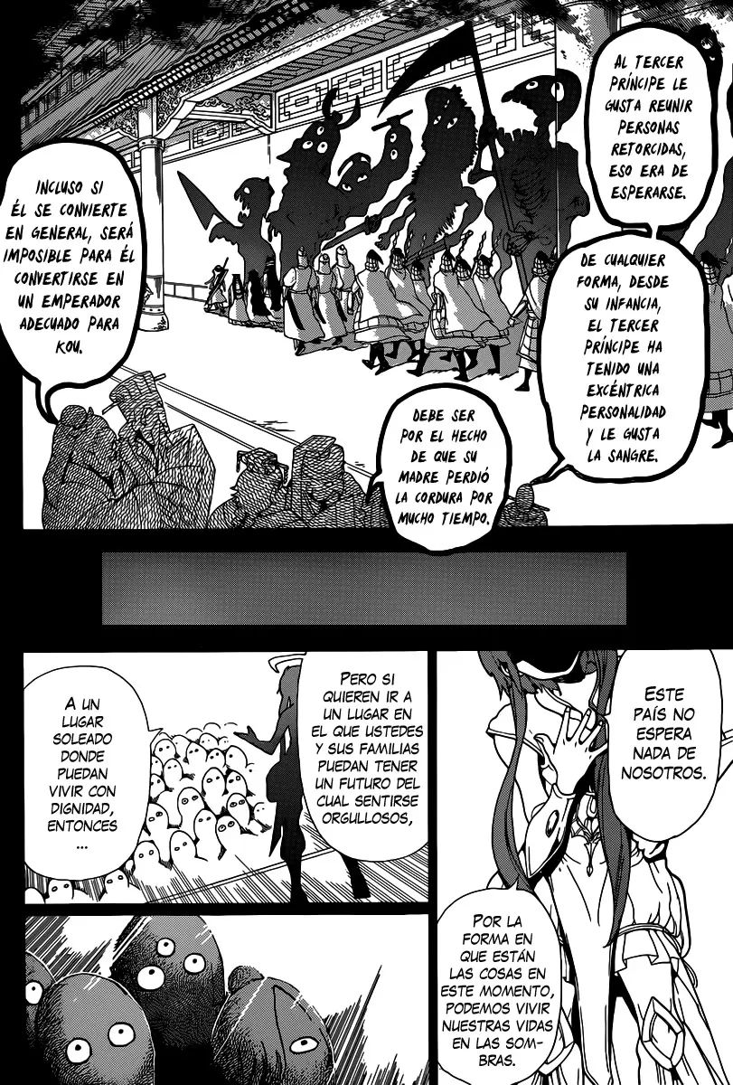 Magi - Labyrinth of Magic capítulo 180, página 13