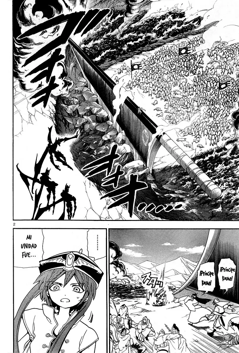 Magi - Labyrinth of Magic capítulo 181, página 1