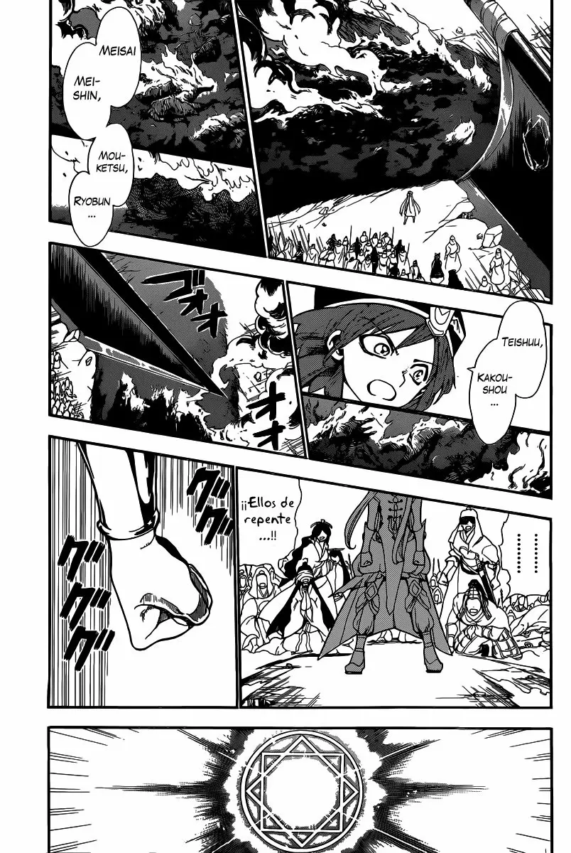 Magi - Labyrinth of Magic capítulo 181, página 2