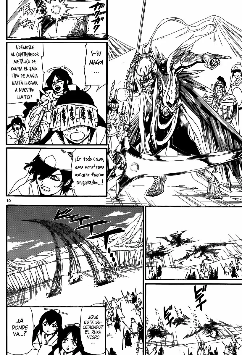 Magi - Labyrinth of Magic capítulo 181, página 9