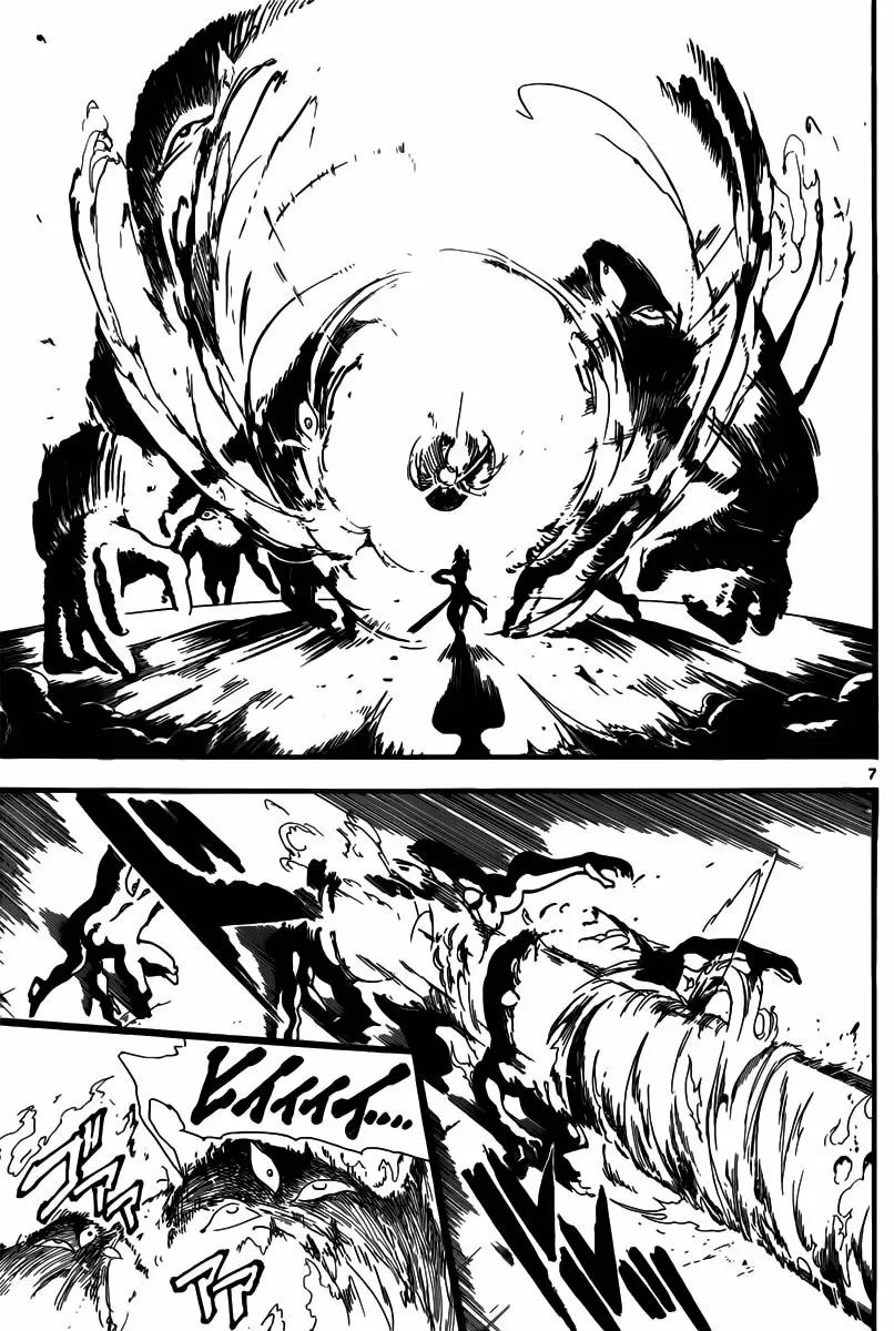 Magi - Labyrinth of Magic capítulo 182, página 6