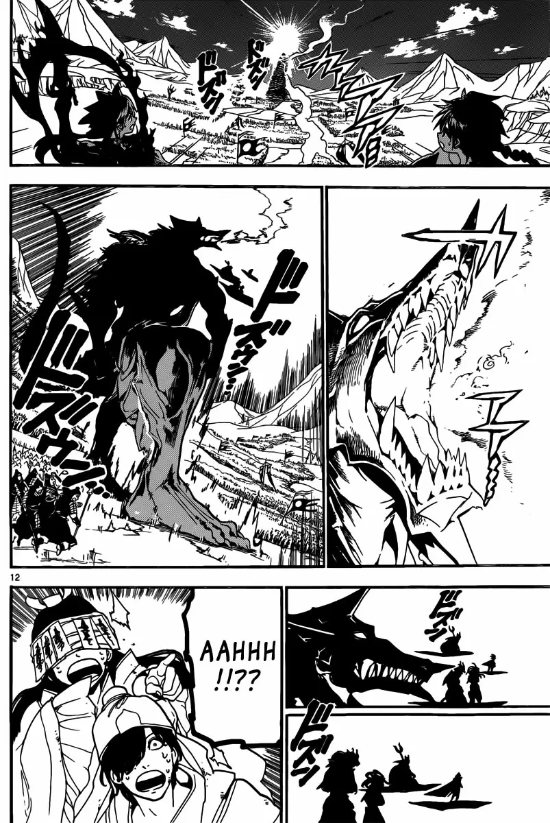 Magi - Labyrinth of Magic capítulo 182, página 11