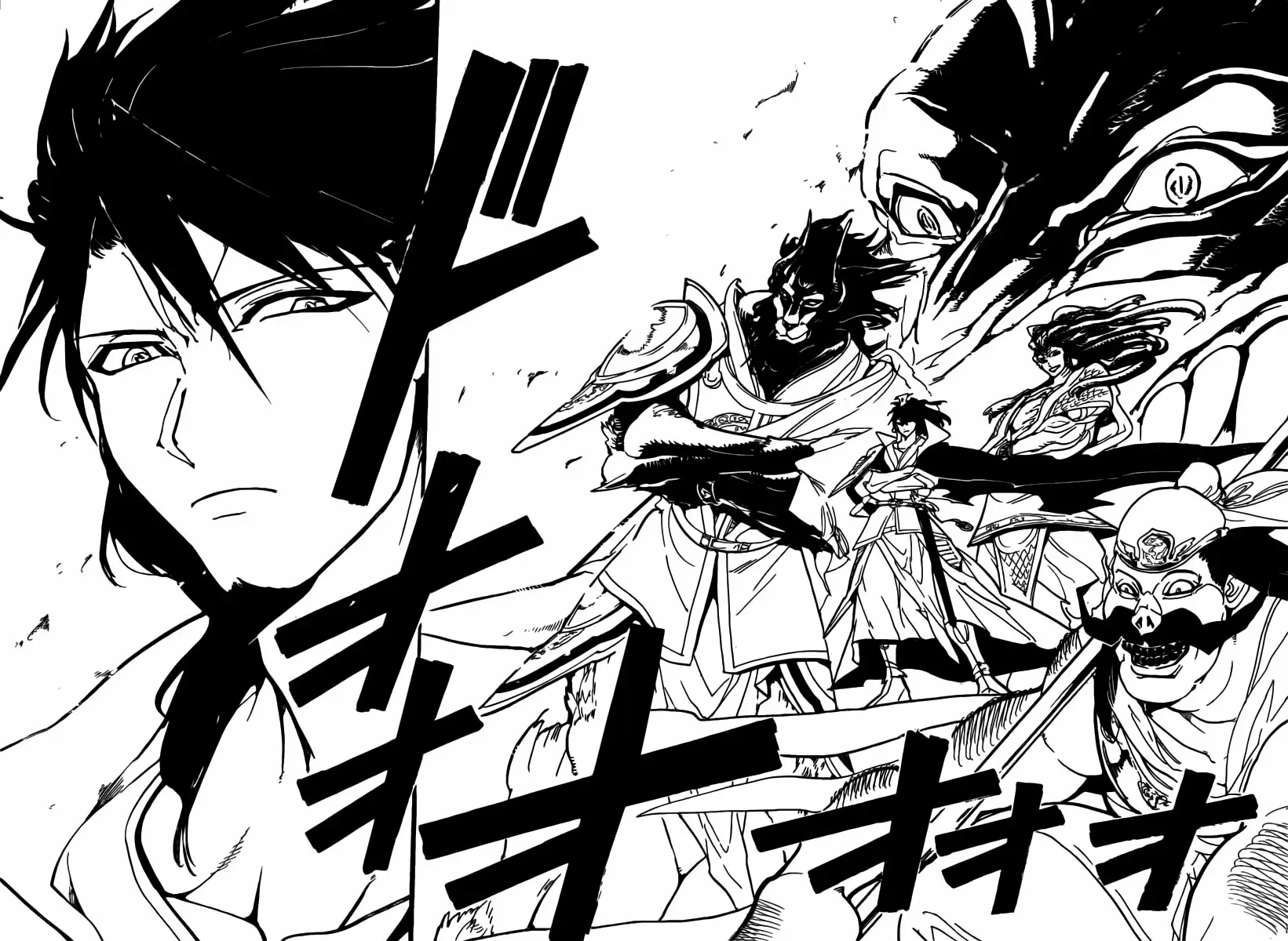 Magi - Labyrinth of Magic capítulo 182, página 13