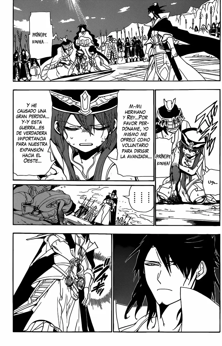 Magi - Labyrinth of Magic capítulo 183, página 12