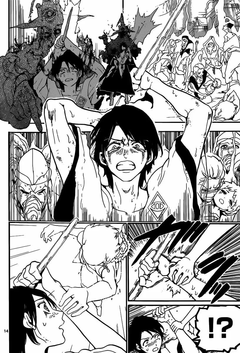 Magi - Labyrinth of Magic capítulo 185, página 13