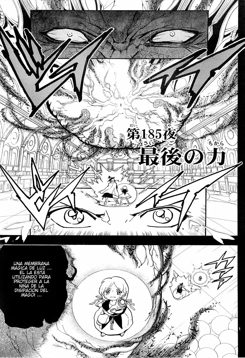 Magi - Labyrinth of Magic capítulo 185, página 18