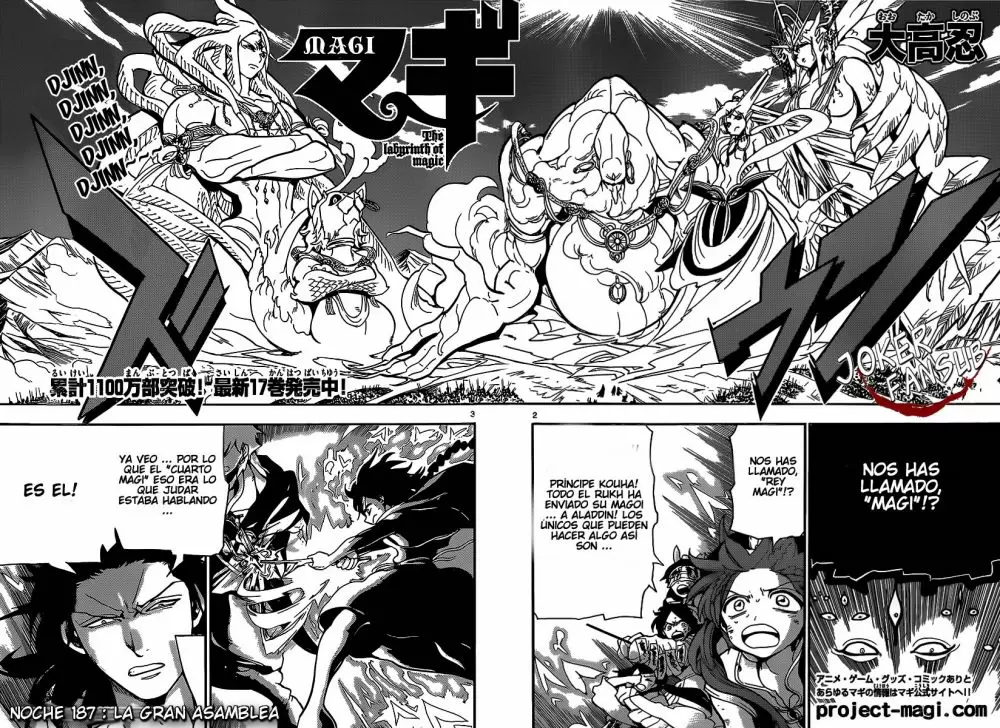 Magi - Labyrinth of Magic capítulo 187, página 2