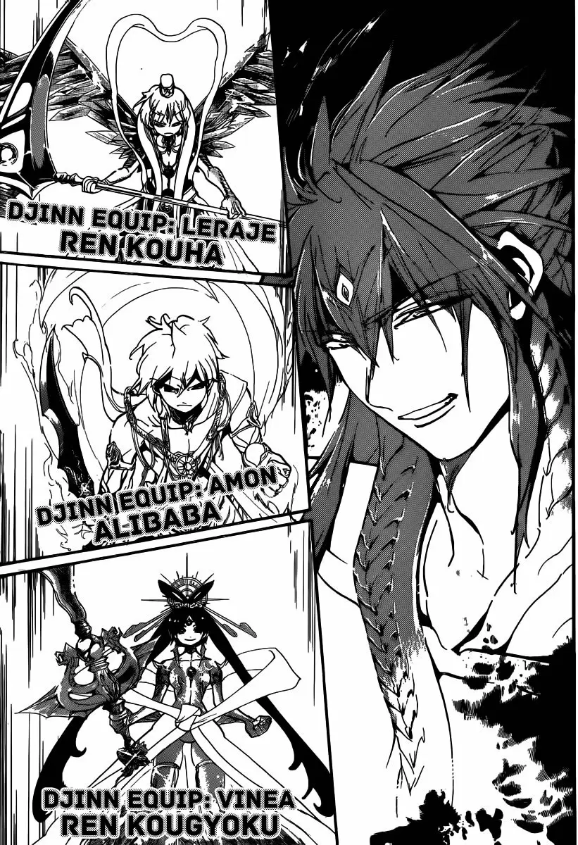 Magi - Labyrinth of Magic capítulo 187, página 16
