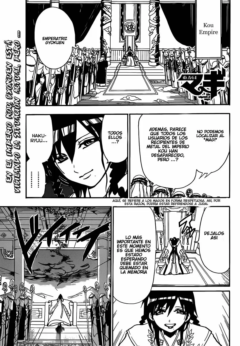 Magi - Labyrinth of Magic capítulo 188, página 1