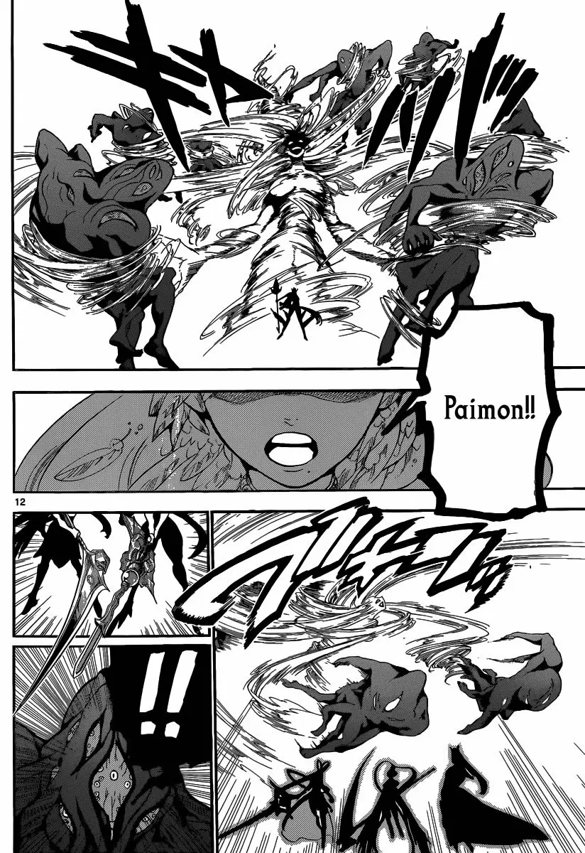 Magi - Labyrinth of Magic capítulo 188, página 12