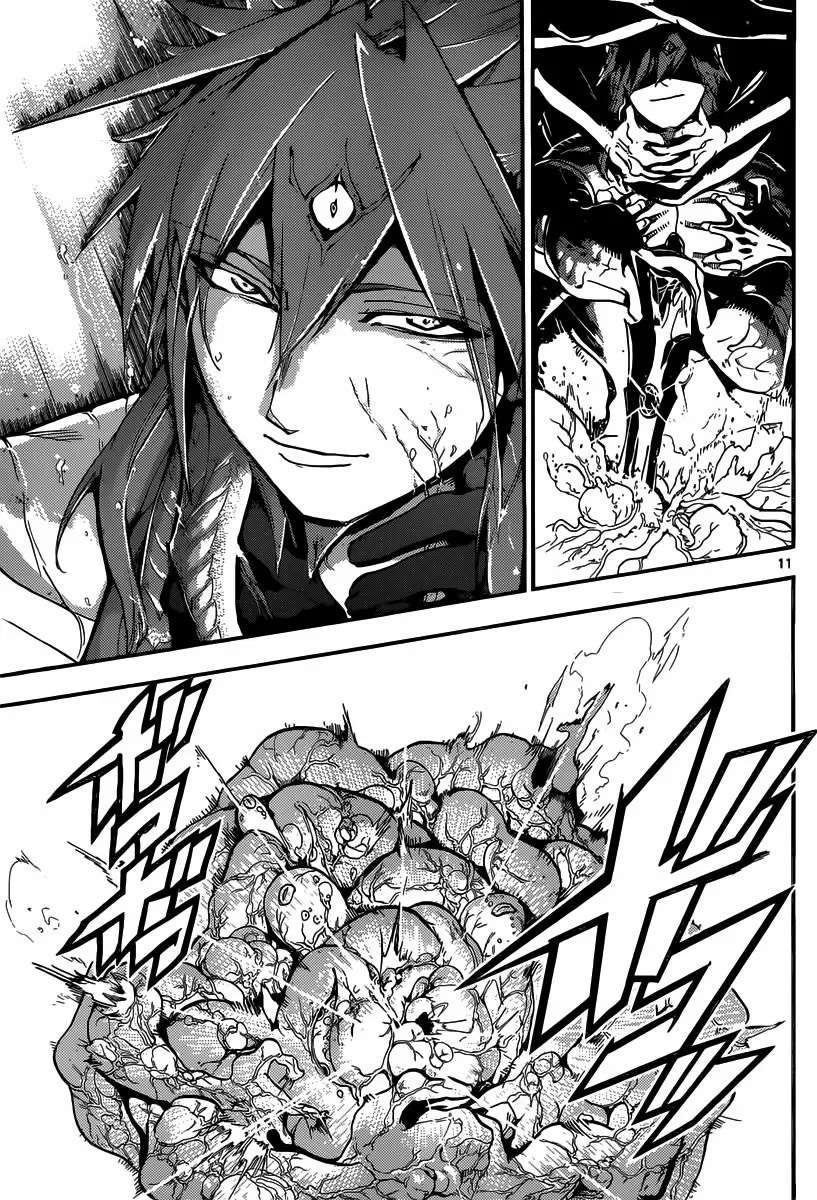 Magi - Labyrinth of Magic capítulo 189, página 16