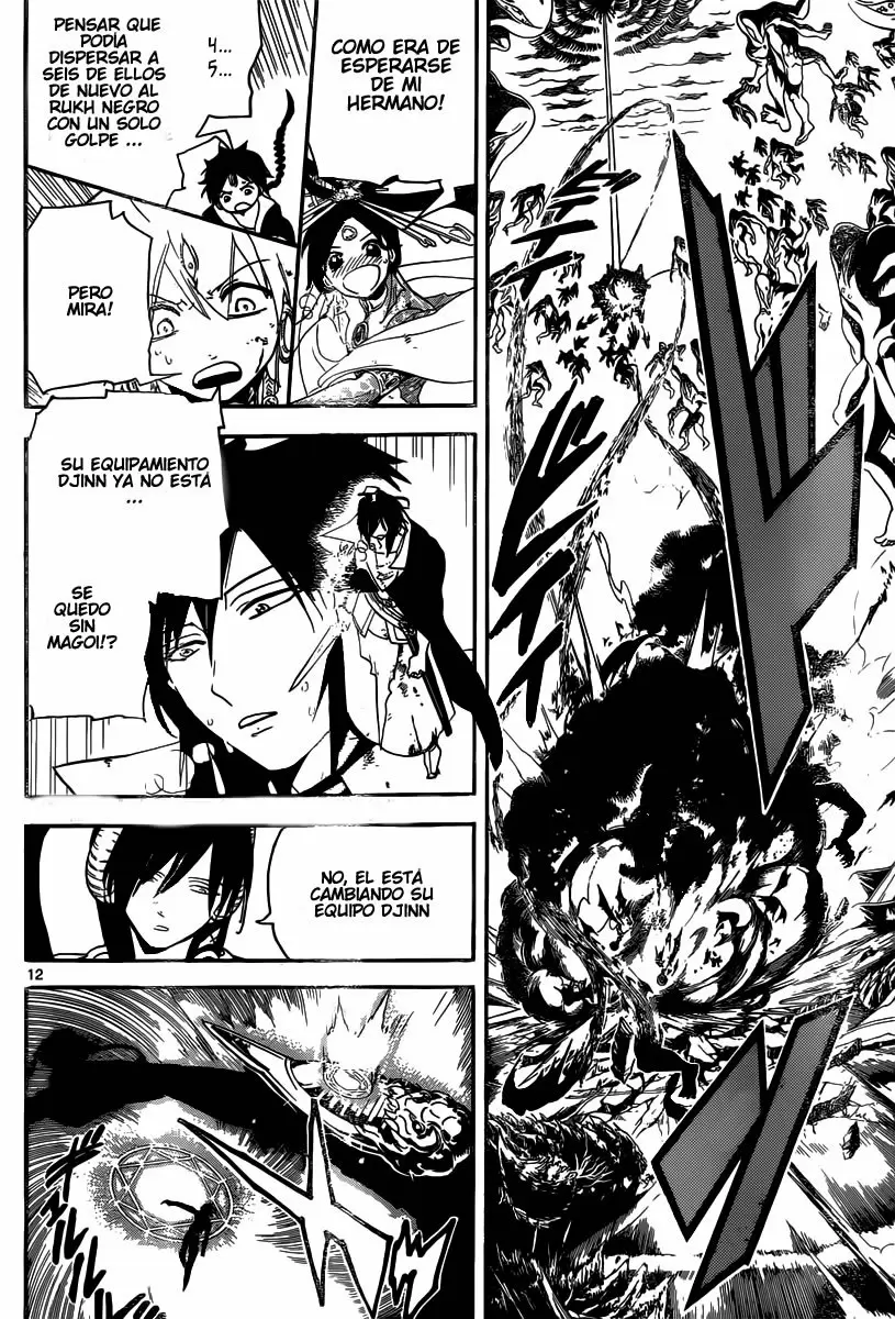 Magi - Labyrinth of Magic capítulo 189, página 17